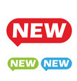 new label sign speech bubble vector image