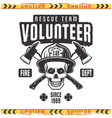fireman skull in helmet retro style emblem vector image vector image