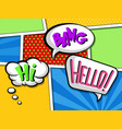 comic speech bubbles with text set colorful vector image