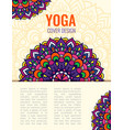 poster color mandala on light beige background vector image vector image