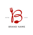initial b fork and spoon vector image