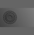 black islamic pattern geometric background vector image vector image