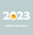 greeting card with the inscription happy vector image vector image