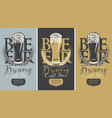 set of banners with full beer glass and wheat ears vector image