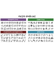 doodle icons set vector image