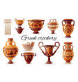 ancient greek vase set pottery antique vector image vector image