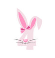 funny bunny number 4 for kids four digit vector image