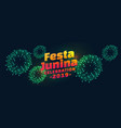 festa junina celebration fireworks banner vector image