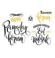 ramadan kareem set of logos vector image