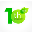 10 anniversary green logo vector image vector image