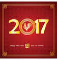 chinese new year 2017 2 vector image