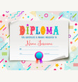template of kids diploma vector image