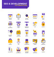 modern material flat design icons - seo vector image vector image