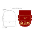 chinese new year red envelope flat icon vector image vector image