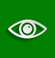 eye sign paper whitish icon vector image