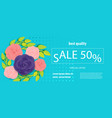 horizontal rose bud ultraviolet sale banner vector image vector image