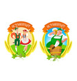 oktoberfest vector image