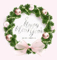 christmas fir tree wreath gold balls and sparks vector image vector image