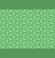 floral pattern vector image vector image