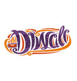 greeting card for indian diwali festival vector image