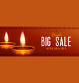 diwali big sale wide web banner with two glowing vector image vector image