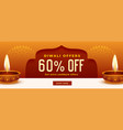 diwali offers and sale web banner template vector image vector image