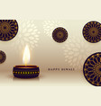 elegant shubh deepavali template with glowing lamp vector image vector image