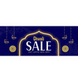 happy diwali sale blue banner with neon frame vector image vector image