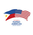 october is filipino american history month icon vector image