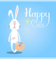 cute easter bunny card vector image