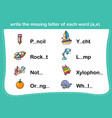 write the missing letter of each wordae vector image vector image