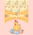 cartoon happy easter festive card vector image