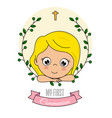 card my first communion girl vector image vector image