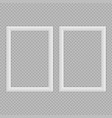 single white photo frame vector image vector image