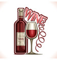 red wine vector image