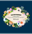 floral frame design vector image vector image