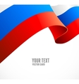 russian flag border on white vector image vector image