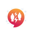 conflict icon with two people vector image vector image