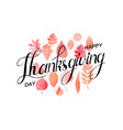 thanksgiving background vector image vector image