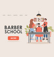 barber school flat landing page template vector image
