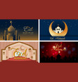 four background designs for muslim festival eid vector image
