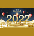 merry christmas happy new year 2022 golden vector image