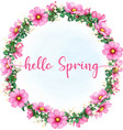 watercolor spring cosmos flower frame vector image vector image