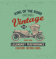 classic car machine or engine logo vector image