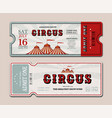 vintage circus ticket carnival event retro star vector image