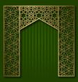 traditional background with golden arched frame vector image vector image