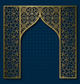 traditional background with golden arched frame vector image