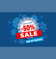 winter sale end season advertising banner vector image