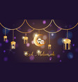 background design for muslim festival eid mubarak vector image