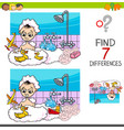 differences game with boy playing in bath vector image